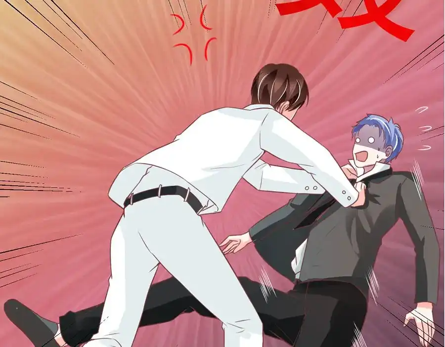 《王爵的私有宝贝》第172话 第5页