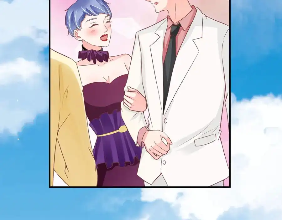《王爵的私有宝贝》第173话 第39页