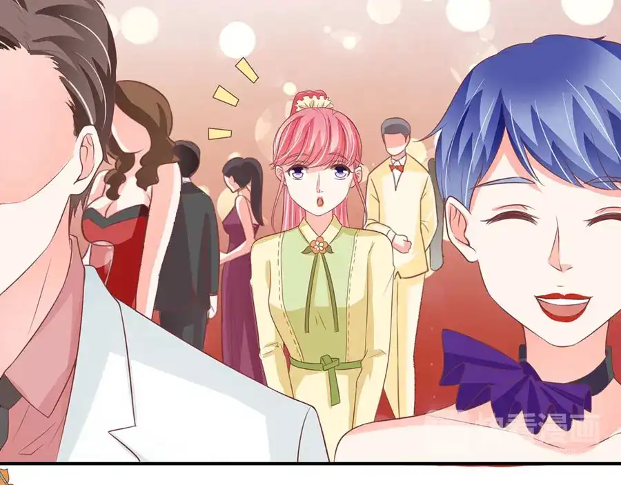 《王爵的私有宝贝》第173话 第21页