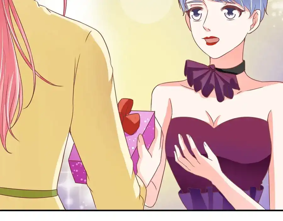 《王爵的私有宝贝》第173话 第33页