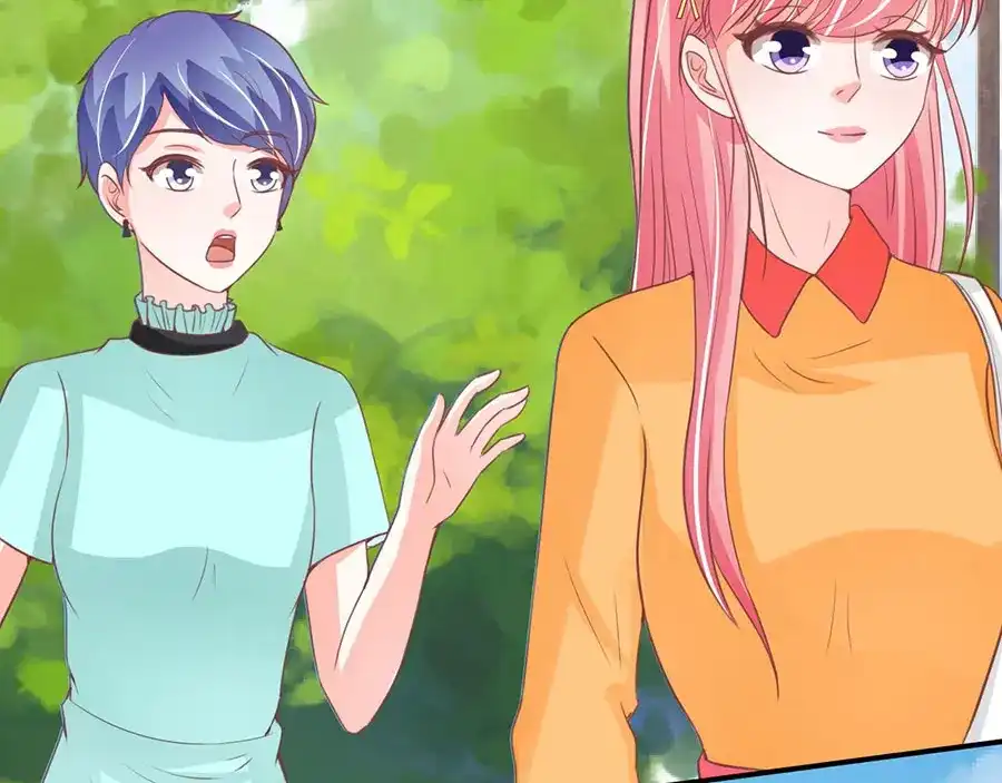 《王爵的私有宝贝》第174话 第11页