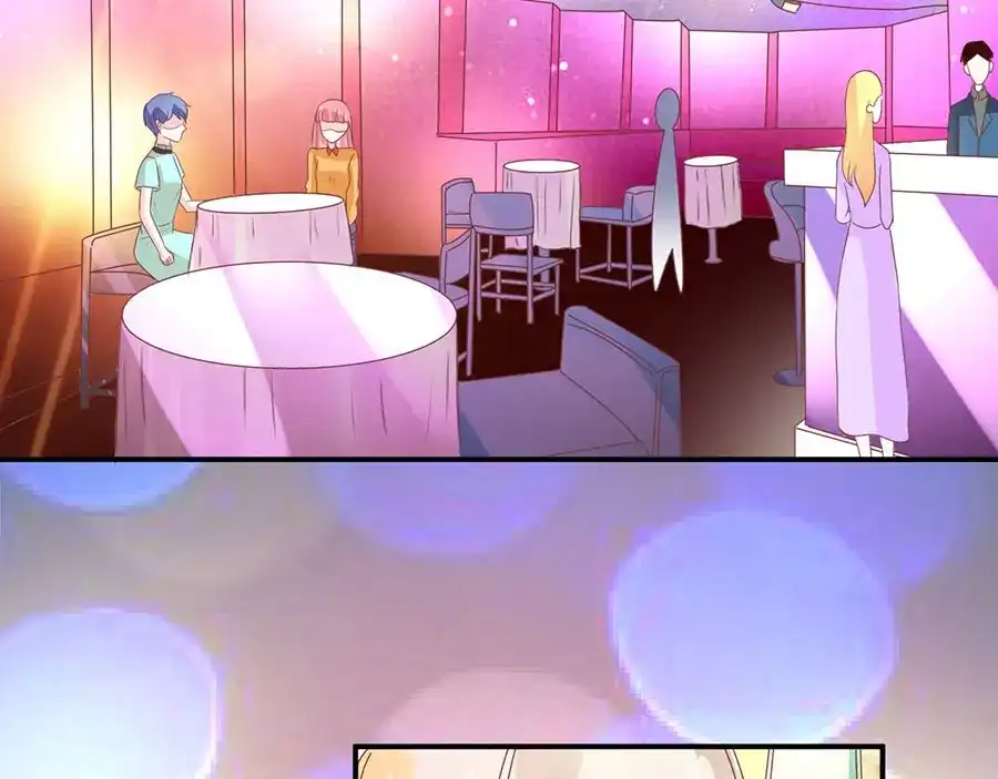 《王爵的私有宝贝》第174话 第33页