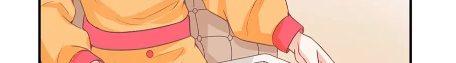 《王爵的私有宝贝》第174话 第5页