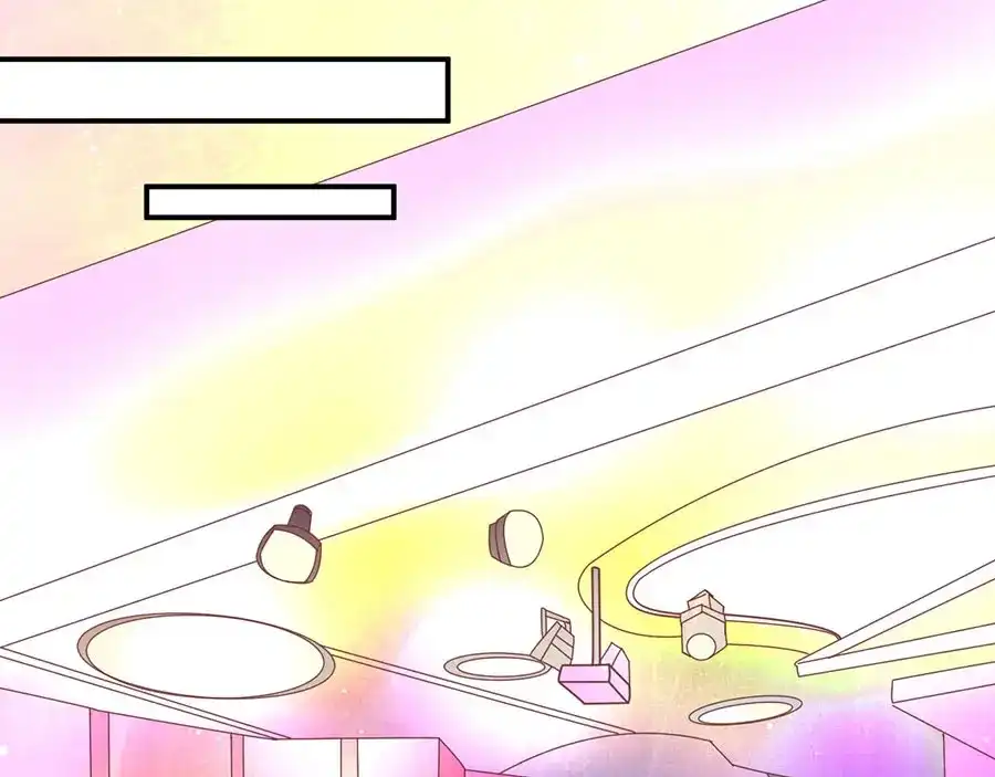 《王爵的私有宝贝》第174话 第32页