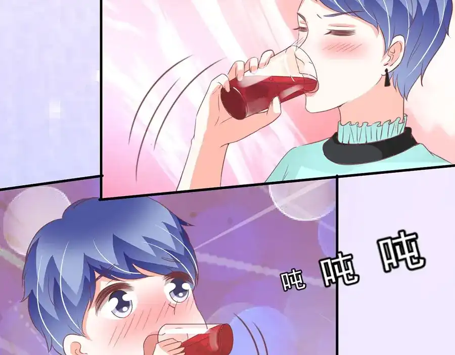 《王爵的私有宝贝》第174话 第49页