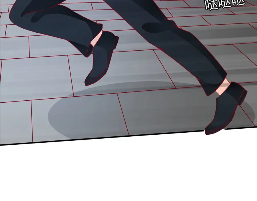 《王爵的私有宝贝》第175话 第92页
