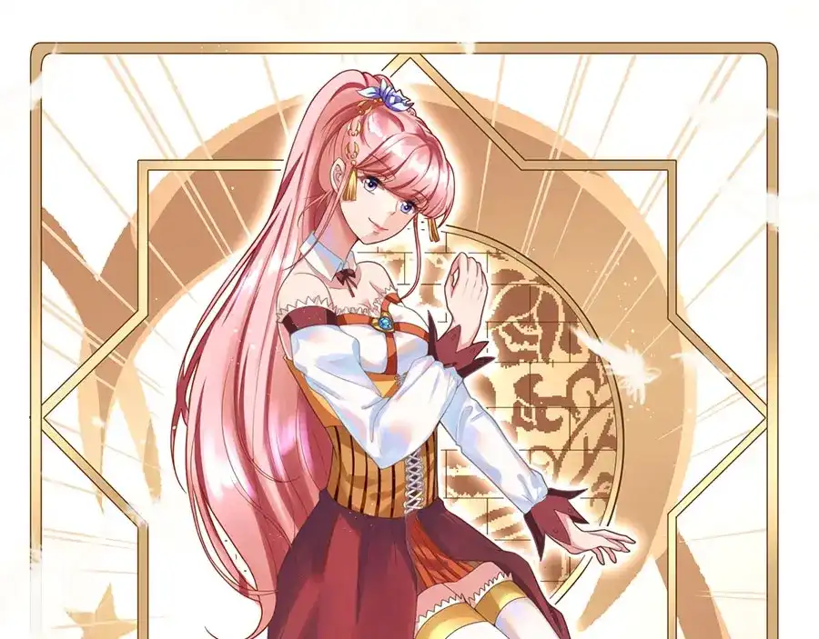 《王爵的私有宝贝》第175话 第94页