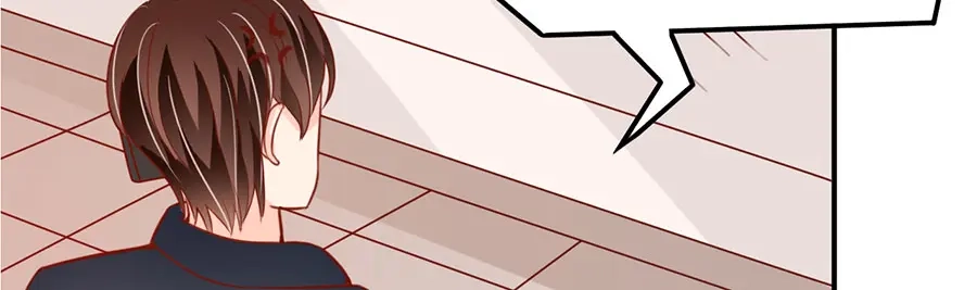 《王爵的私有宝贝》第175话 第20页