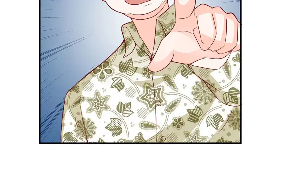 《王爵的私有宝贝》第175话 第76页