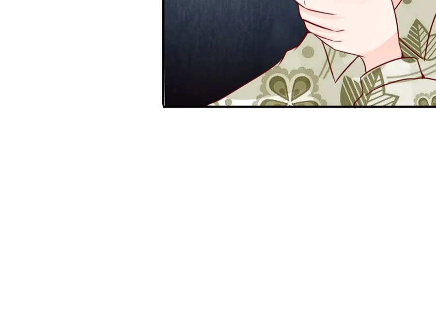《王爵的私有宝贝》第175话 第67页