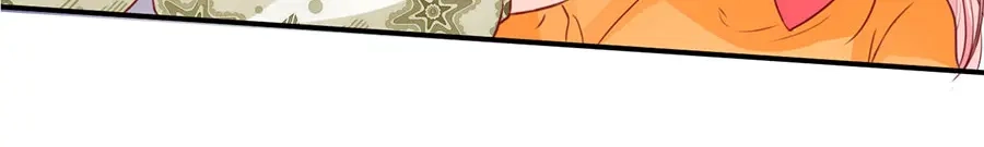 《王爵的私有宝贝》第175话 第79页