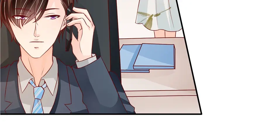 《王爵的私有宝贝》第175话 第6页