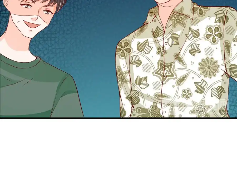 《王爵的私有宝贝》第175话 第62页