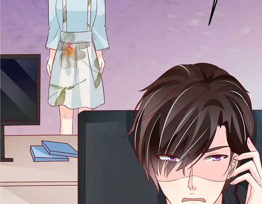 《王爵的私有宝贝》第175话 第13页