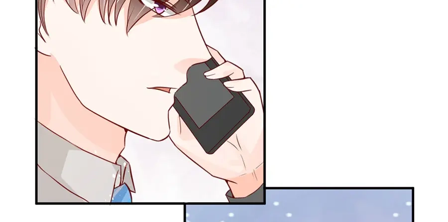 《王爵的私有宝贝》第175话 第45页