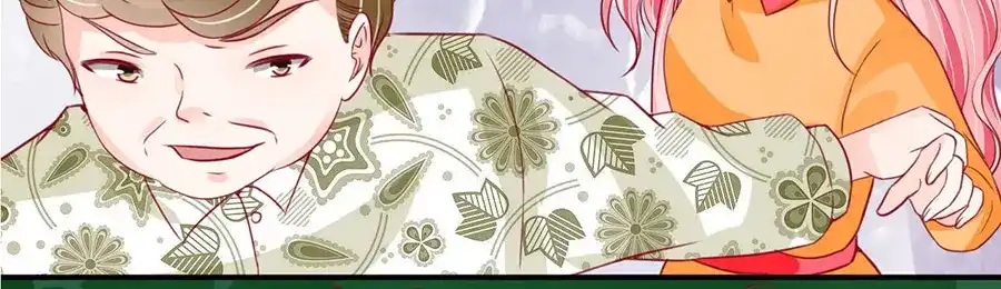 《王爵的私有宝贝》第175话 第84页