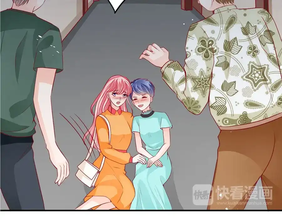 《王爵的私有宝贝》第175话 第86页