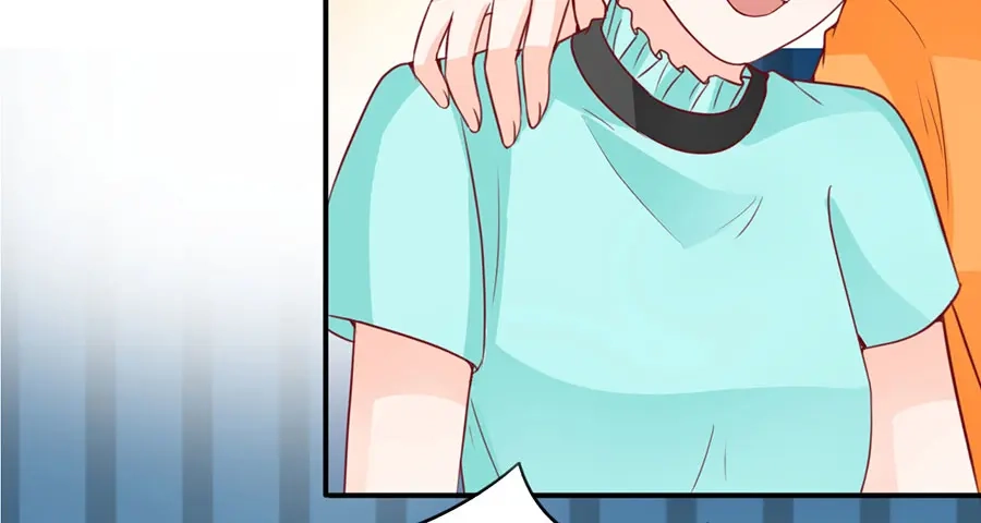 《王爵的私有宝贝》第175话 第72页