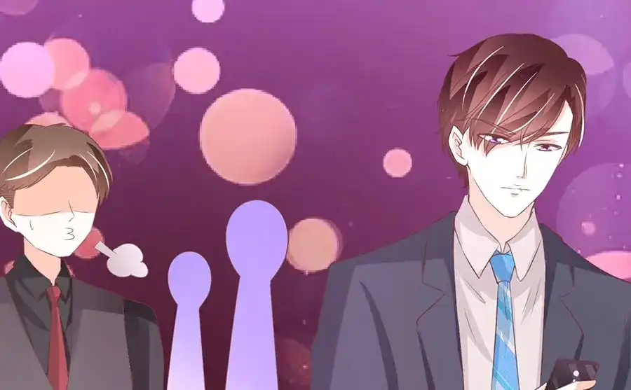 《王爵的私有宝贝》第176话 第10页