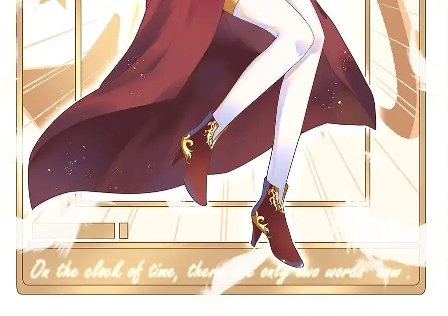 《王爵的私有宝贝》第176话 第75页