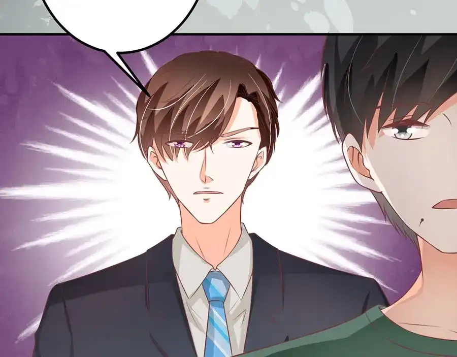 《王爵的私有宝贝》第176话 第26页