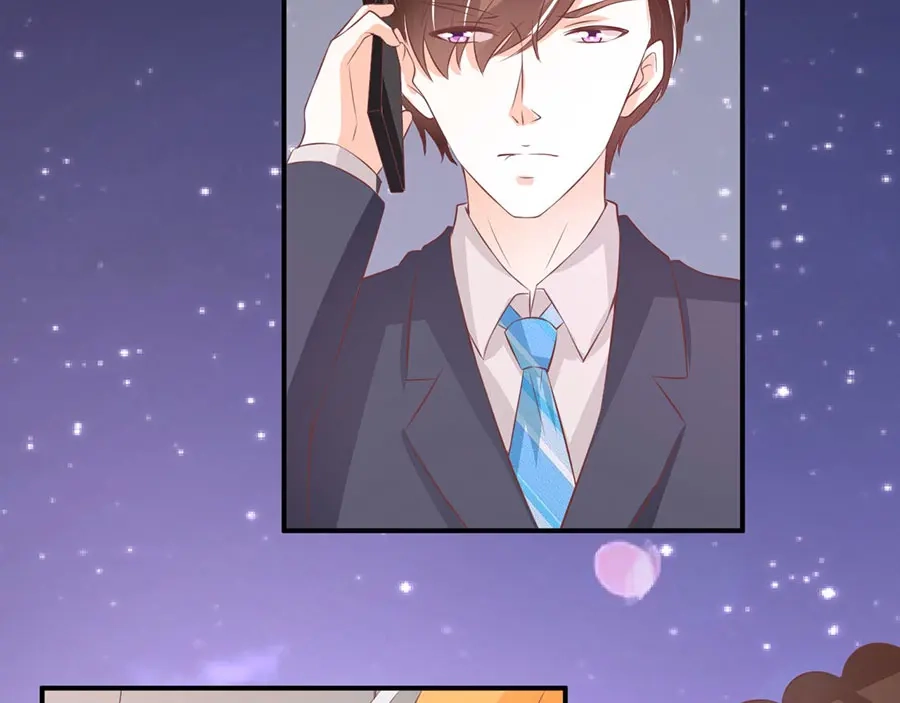 《王爵的私有宝贝》第176话 第13页