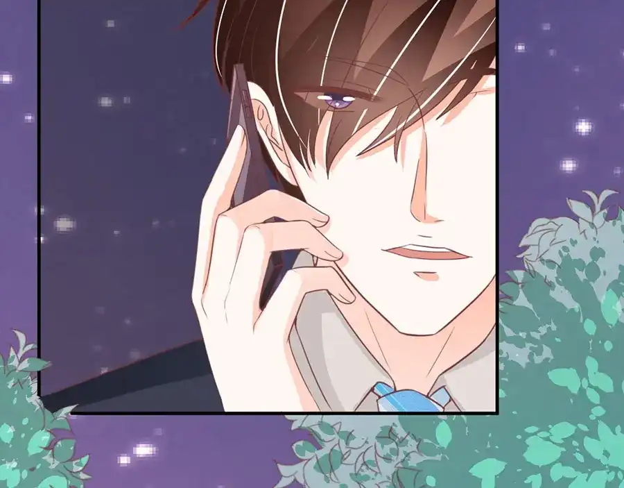 《王爵的私有宝贝》第176话 第54页