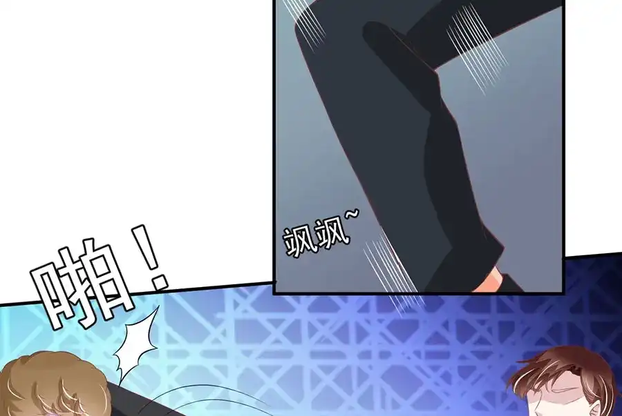 《王爵的私有宝贝》第176话 第35页