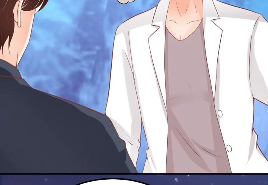 《王爵的私有宝贝》第176话 第65页