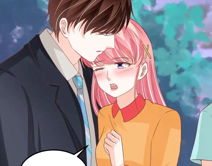 《王爵的私有宝贝》第176话 第46页