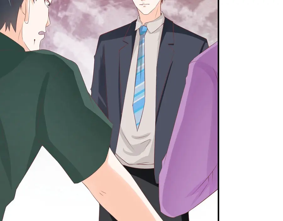 《王爵的私有宝贝》第176话 第30页