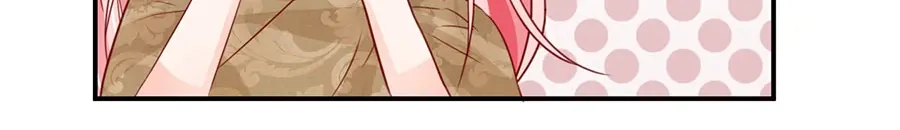 《王爵的私有宝贝》第177话 第47页