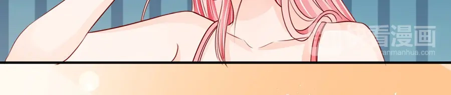 《王爵的私有宝贝》第177话 第21页