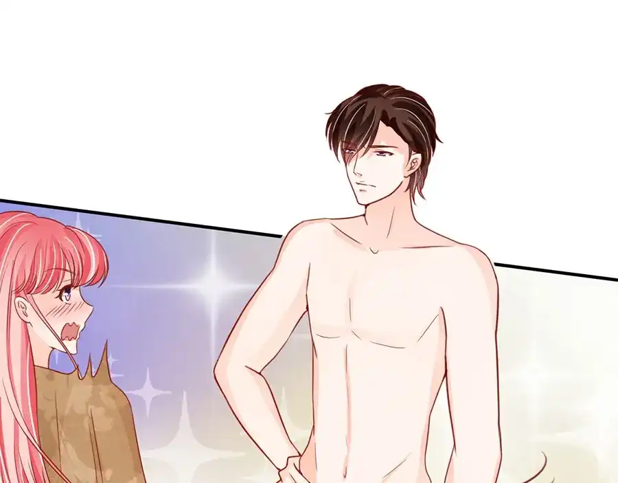 《王爵的私有宝贝》第177话 第44页