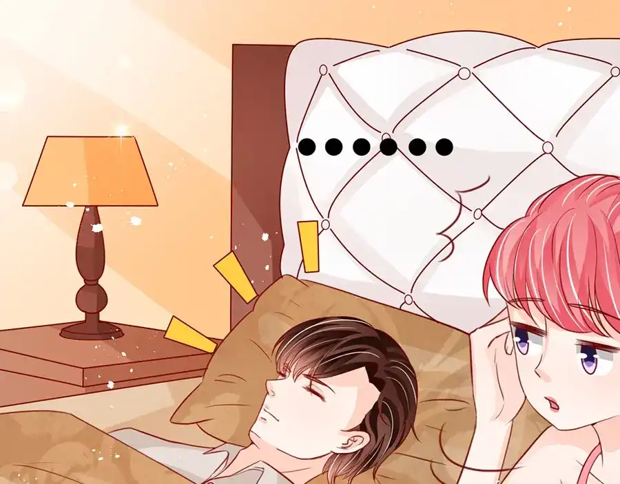 《王爵的私有宝贝》第177话 第22页