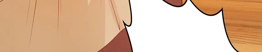 《王爵的私有宝贝》第177话 第29页