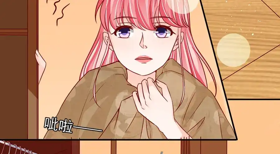 《王爵的私有宝贝》第177话 第54页