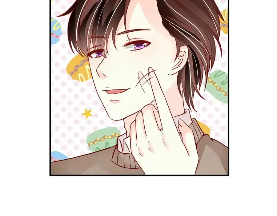 《王爵的私有宝贝》第178话 第5页