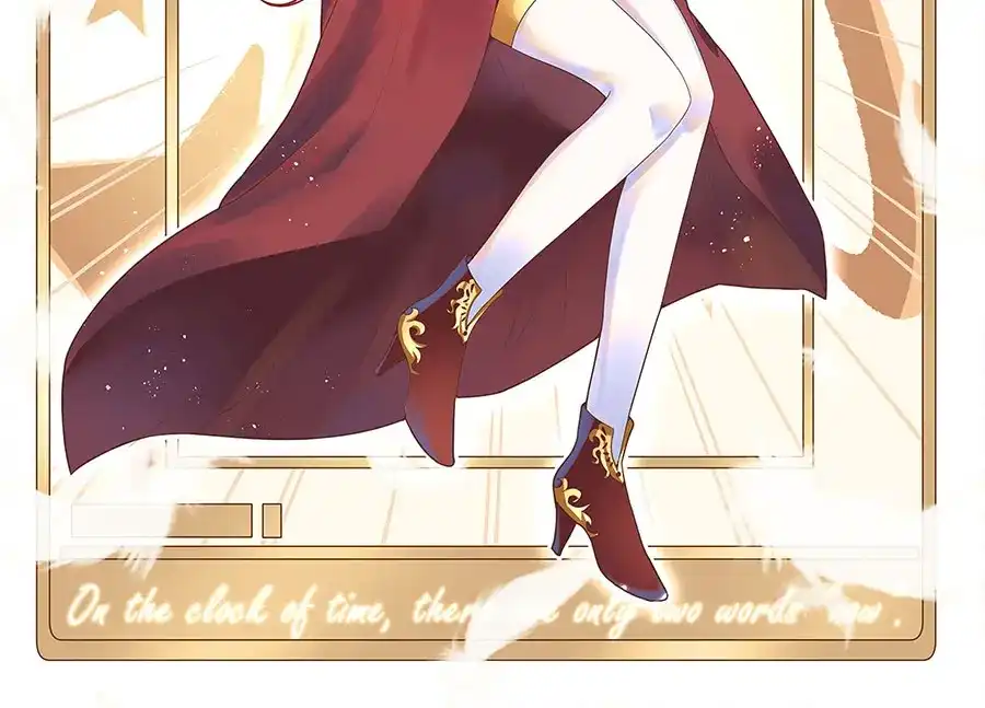 《王爵的私有宝贝》第178话 第90页