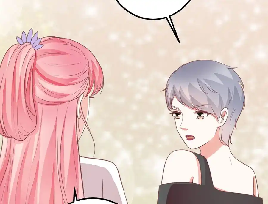 《王爵的私有宝贝》第178话 第60页
