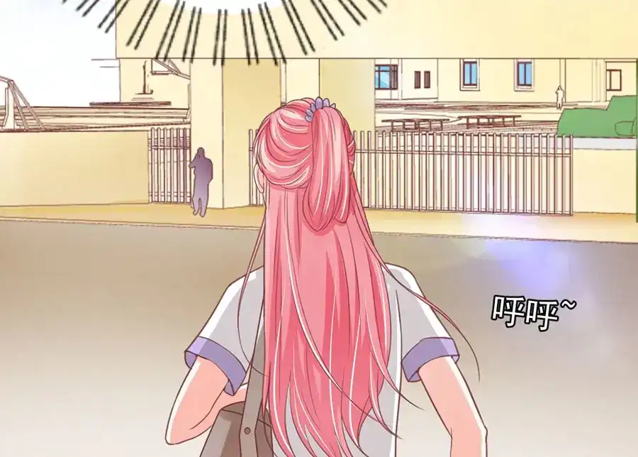 《王爵的私有宝贝》第178话 第38页