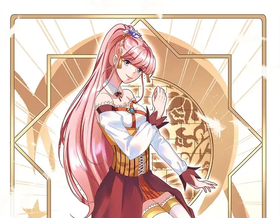 《王爵的私有宝贝》第178话 第89页