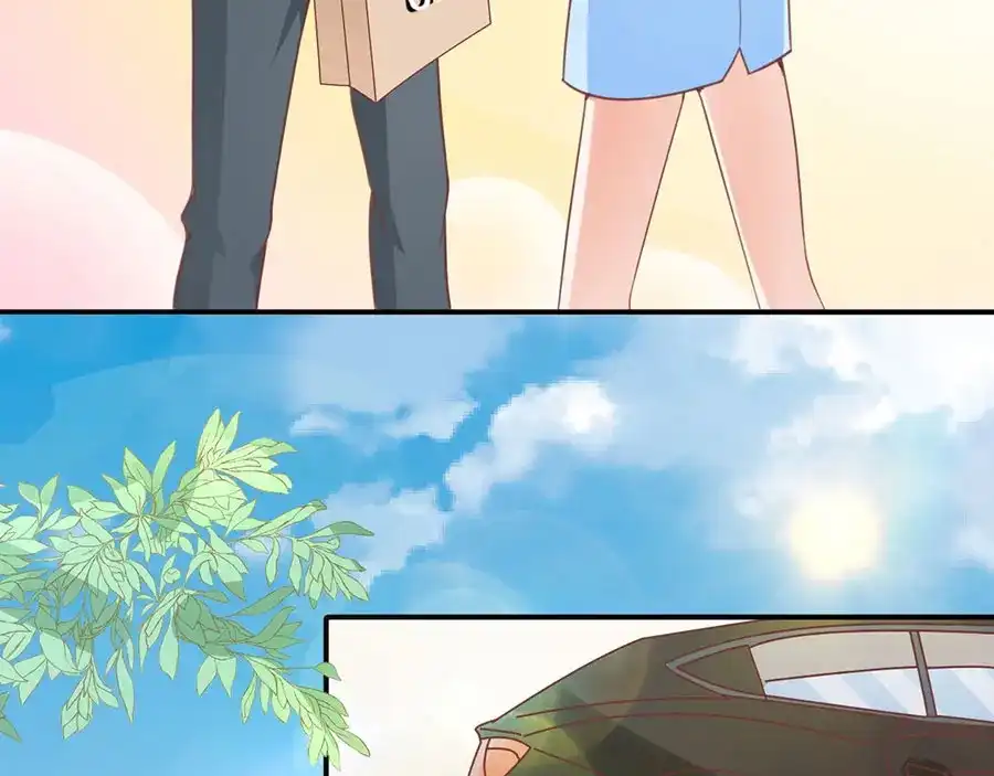 《王爵的私有宝贝》第178话 第30页