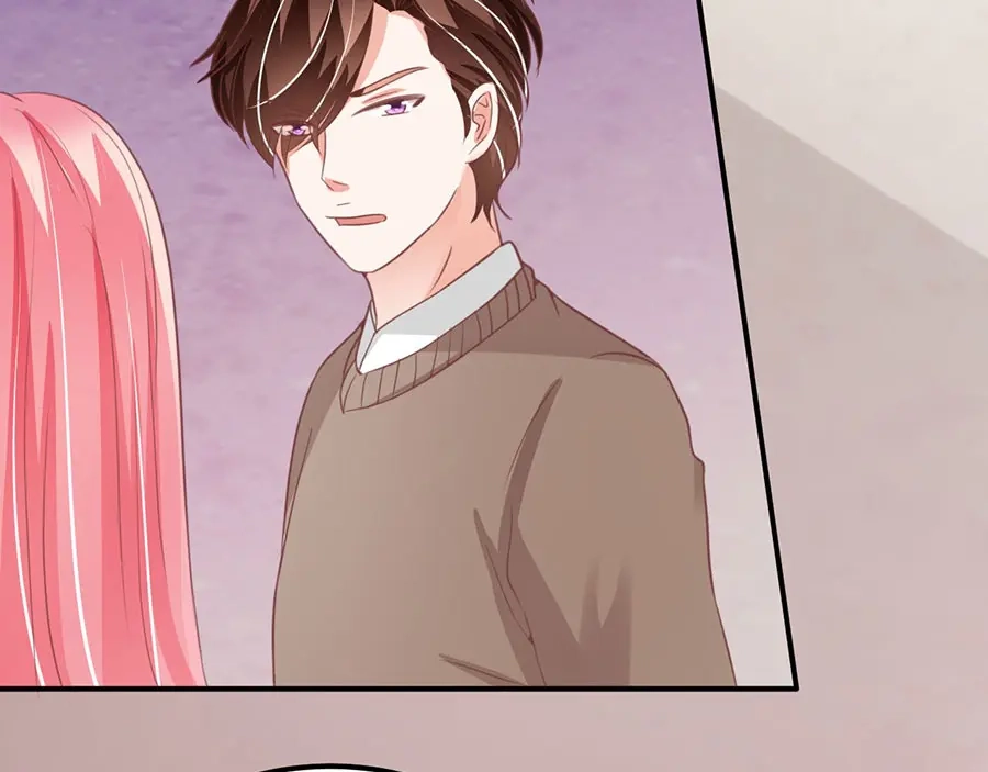 《王爵的私有宝贝》第178话 第21页