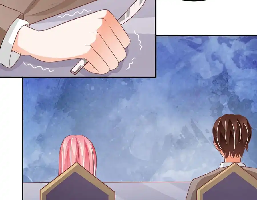 《王爵的私有宝贝》第178话 第15页
