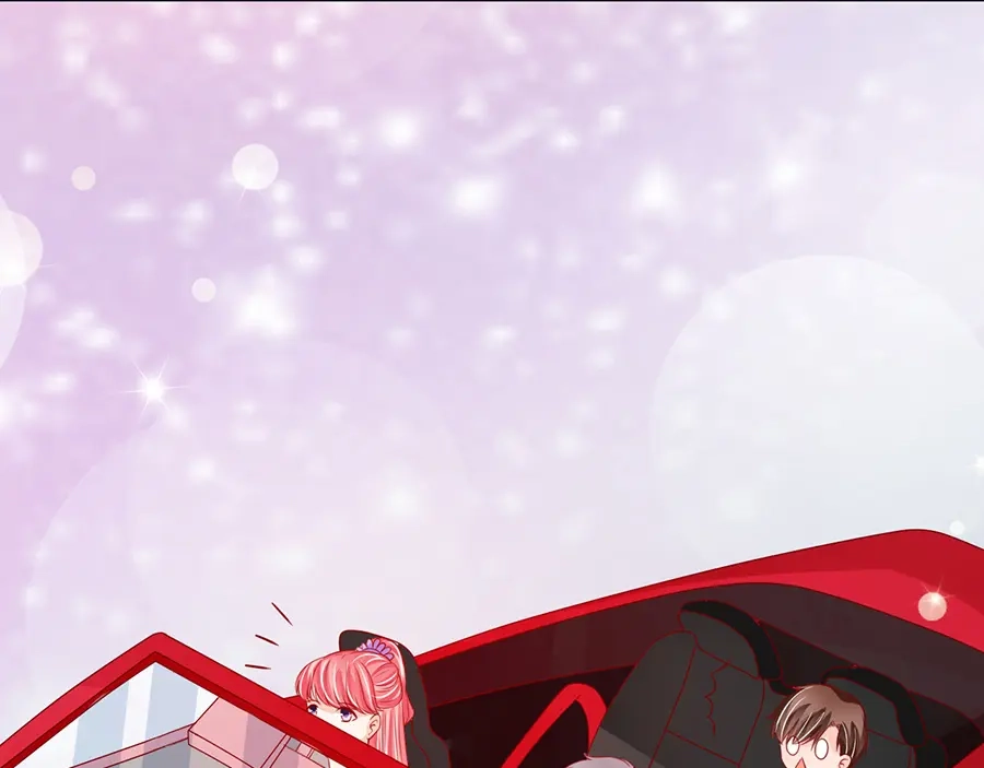 《王爵的私有宝贝》第179话 第11页