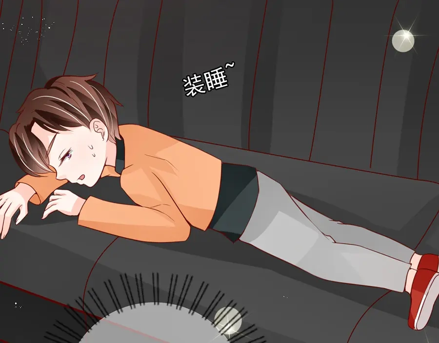 《王爵的私有宝贝》第179话 第55页