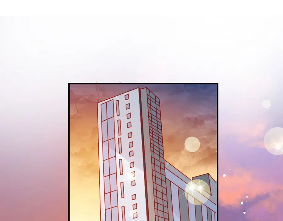 《王爵的私有宝贝》第179话 第7页
