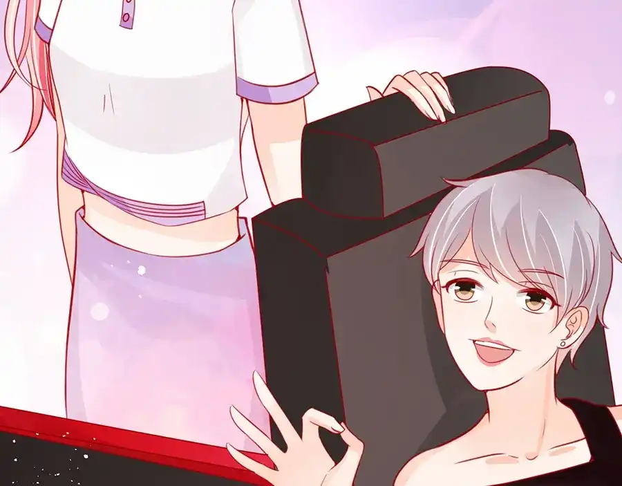 《王爵的私有宝贝》第179话 第78页