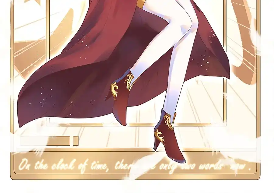 《王爵的私有宝贝》第179话 第91页